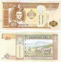 MONGOLIE -  50 TUGRIK 2019 (UNC) 64E