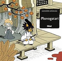 MONOGATARI