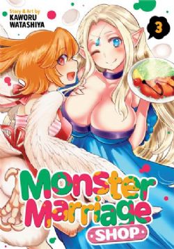 MONSTER MARRIAGE SHOP -  (V.A.) 02