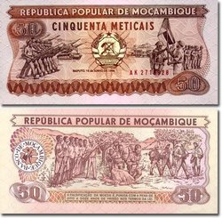 MOZAMBIQUE -  50 METICAIS 1986 (UNC) 129B
