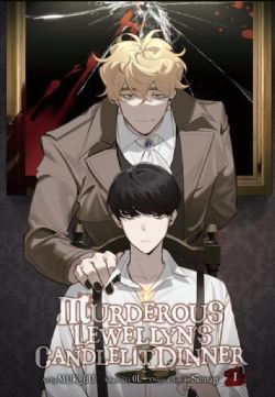 MURDEROUS LEWELLYN'S CANDLELIT DINNER -  (V.A.) 01