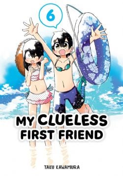 MY CLUELESS FIRST FRIEND -  (V.A.) 06