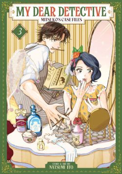 MY DEAR DETECTIVE: MITSUKO'S CASE FILES -  (V.A.) 03