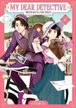 MY DEAR DETECTIVE: MITSUKO'S CASE FILES -  (V.F.) 04