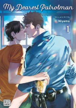 MY DEAREST PATROLMAN -  (V.A.) 01
