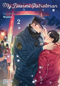 MY DEAREST PATROLMAN -  (V.A.) 02