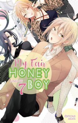 MY FAIR HONEY BOY -  (V.F.) 07