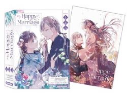 MY HAPPY MARRIAGE -  COFFRET TOMES 1 À 3  (V.F.)