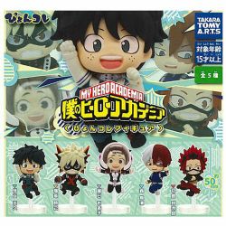 MY HERO ACADEMIA -  FIGURINE PYONCOLLE ALÉATOIRE -  GACHAPON