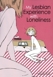 MY LESBIAN EXPERIENCE WITH LONELINESS -  (V.A.)
