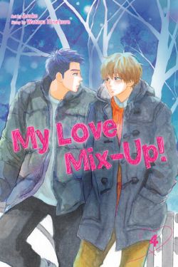MY LOVE MIX-UP! -  (V.A.) 04