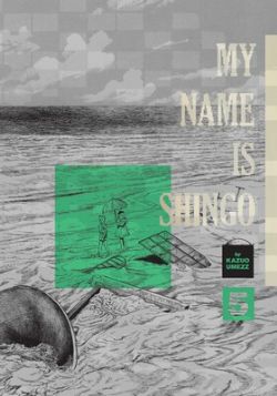 MY NAME IS SHINGO -  THE PERFECT EDITION (V.A.) 05