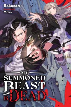 MY SUMMONED BEAST IS DEAD -  -ROMAN- (V.A.) 01