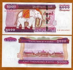 MYANMAR -  5000 KYATS 2014-2015 (UNC)