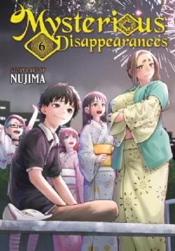 MYSTERIOUS DISAPPEARANCES -  (V.A.) 06
