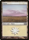 Magic 2010 -  Plains