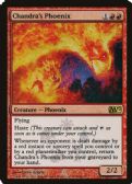 Magic 2012 Promos -  Chandra's Phoenix