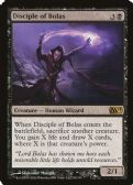 Magic 2013 -  Disciple of Bolas