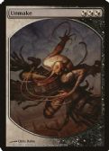 Magic Player Rewards 2009 -  Unmake