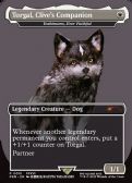MagicFest 2025 -  Yoshimaru, Ever Faithful