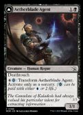 March of the Machine -  Aetherblade Agent // Gitaxian Mindstinger