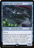 March of the Machine Promos -  Chrome Host Seedshark