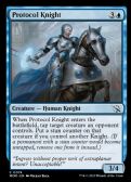 March of the Machine -  Protocol Knight