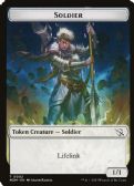 March of the Machine Tokens -  Soldier