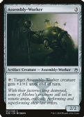 Masters 25 -  Assembly-Worker