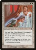 Mercadian Masques -  Cho-Manno's Blessing