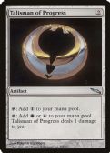 Mirrodin -  Talisman of Progress