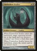 Modern Event Deck 2014 -  Tidehollow Sculler