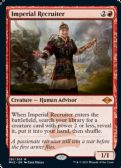 Modern Horizons 2 -  Imperial Recruiter