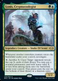 Modern Horizons 2 -  Lonis, Cryptozoologist