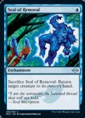 Modern Horizons 2 -  Seal of Removal