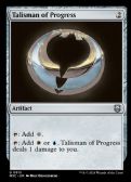 Modern Horizons 3 Commander -  Talisman of Progress