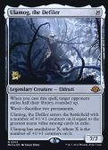 Modern Horizons 3 Promos -  Ulamog, the Defiler
