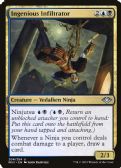 Modern Horizons -  Ingenious Infiltrator