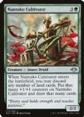 Modern Horizons -  Nantuko Cultivator