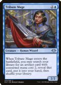 Modern Horizons -  Tribute Mage