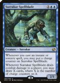 Modern Masters 2015 -  Surrakar Spellblade