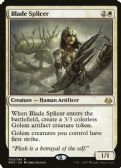 Modern Masters 2017 -  Blade Splicer