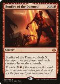 Modern Masters 2017 -  Bonfire of the Damned