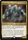 Modern Masters 2017 -  Obzedat, Ghost Council