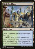 Modern Masters 2017 -  Simic Guildgate