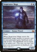 Modern Masters 2017 -  Snapcaster Mage