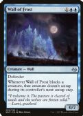 Modern Masters 2017 -  Wall of Frost