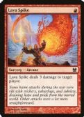 Modern Masters -  Lava Spike