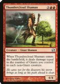 Modern Masters -  Thundercloud Shaman