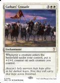 Mystery Booster 2 -  Cathars' Crusade